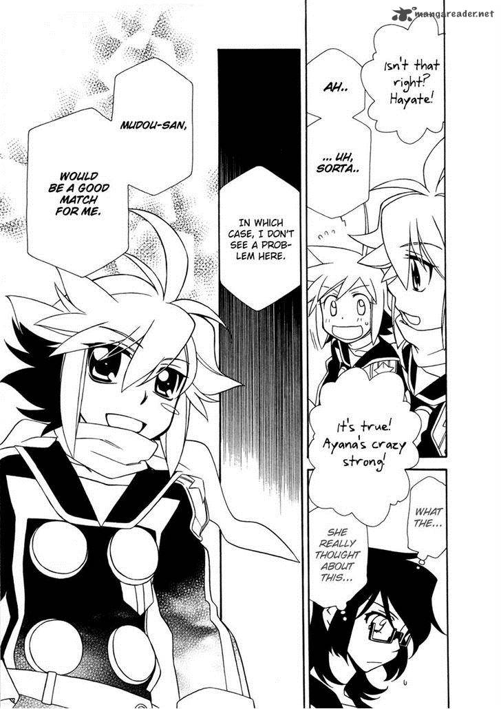 Hayate X Blade 59 20