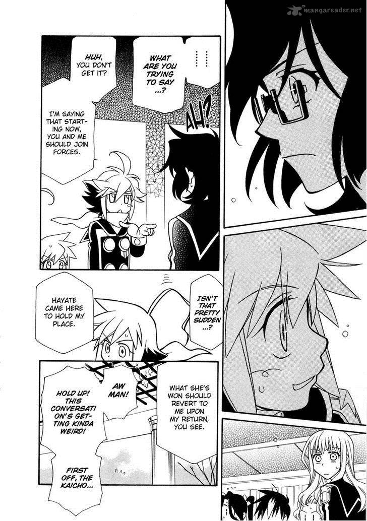 Hayate X Blade 59 21
