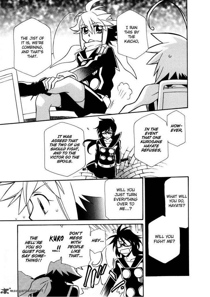 Hayate X Blade 59 22