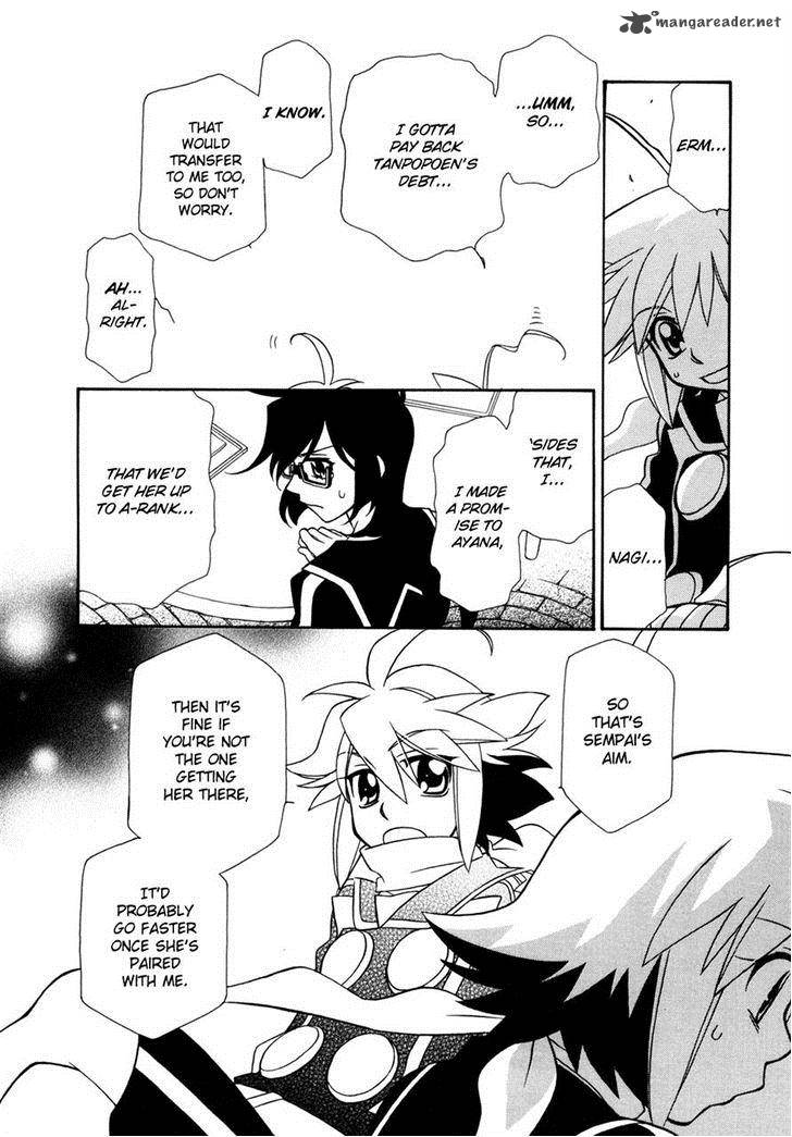 Hayate X Blade 59 23