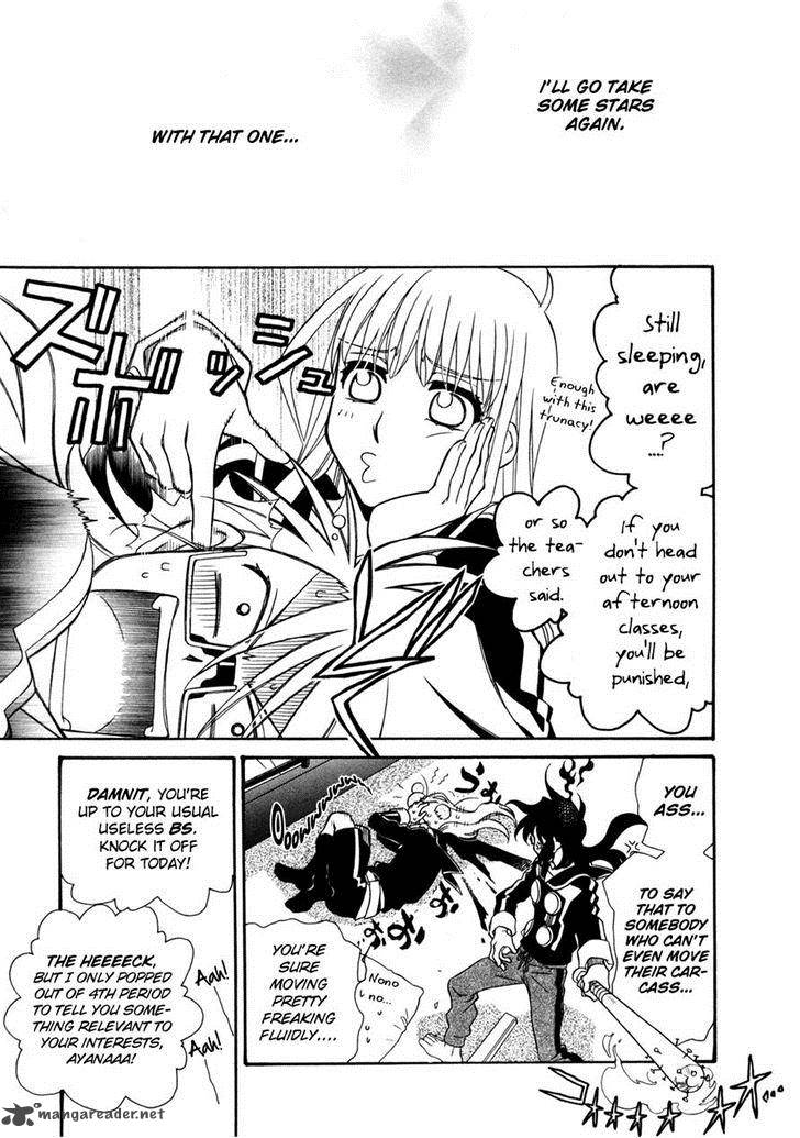 Hayate X Blade 59 7
