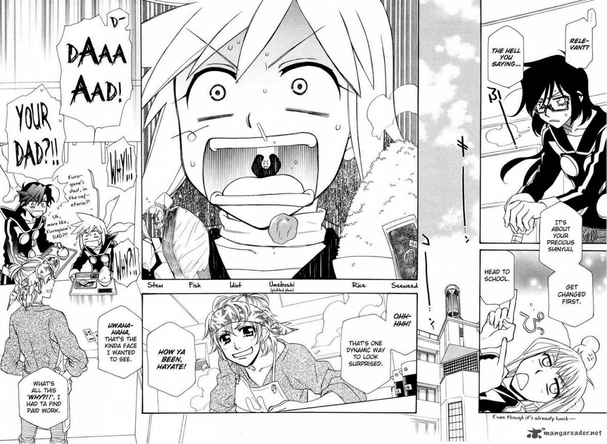Hayate X Blade 59 8