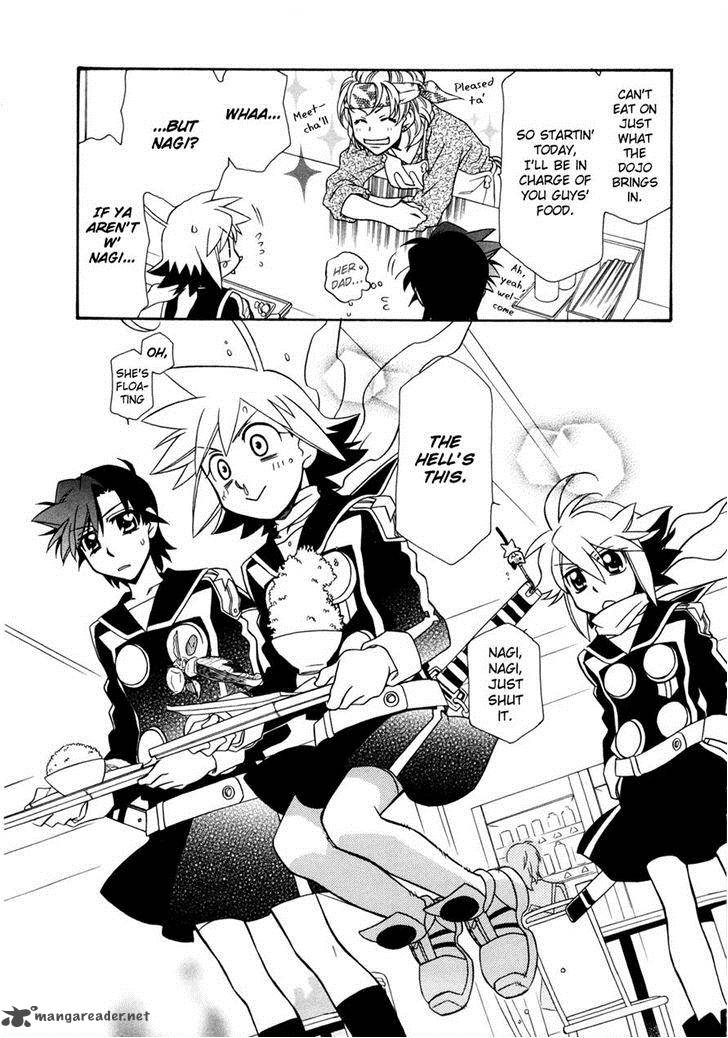 Hayate X Blade 59 9