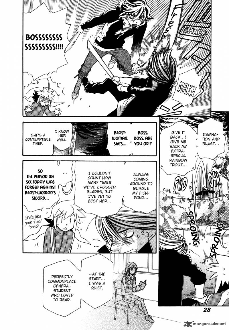 Hayate X Blade 61 31