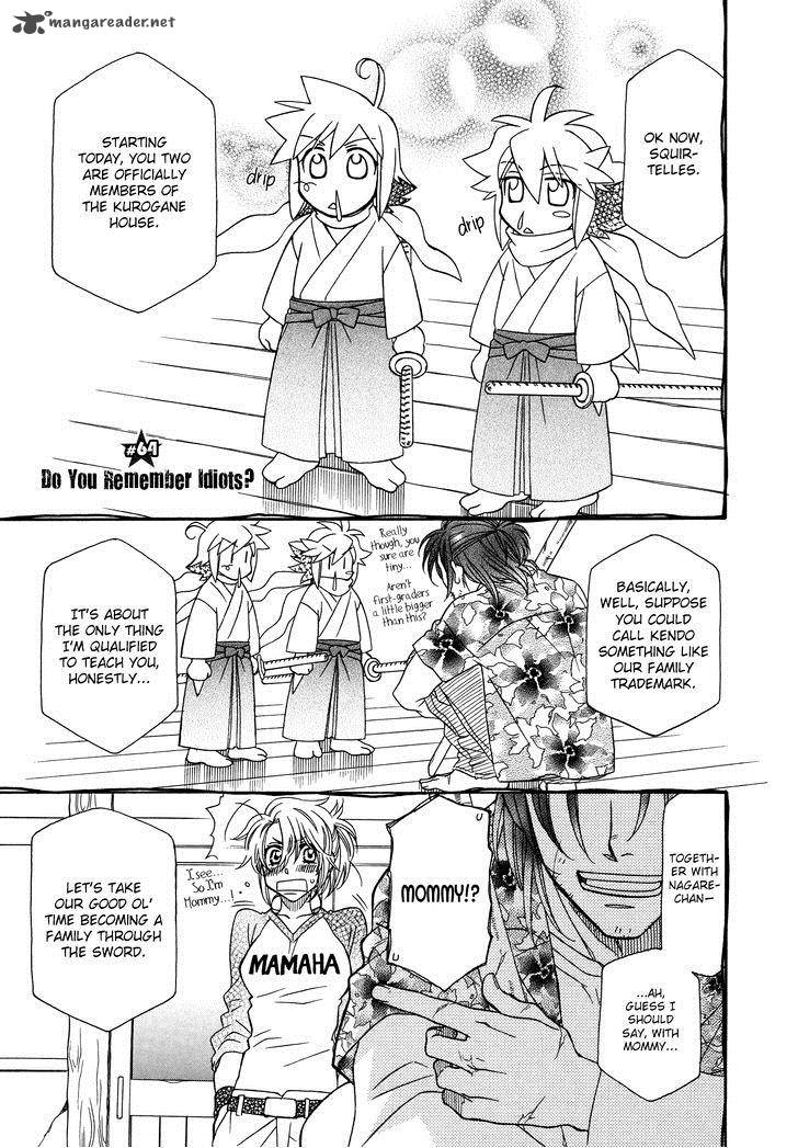 Hayate X Blade 64 1