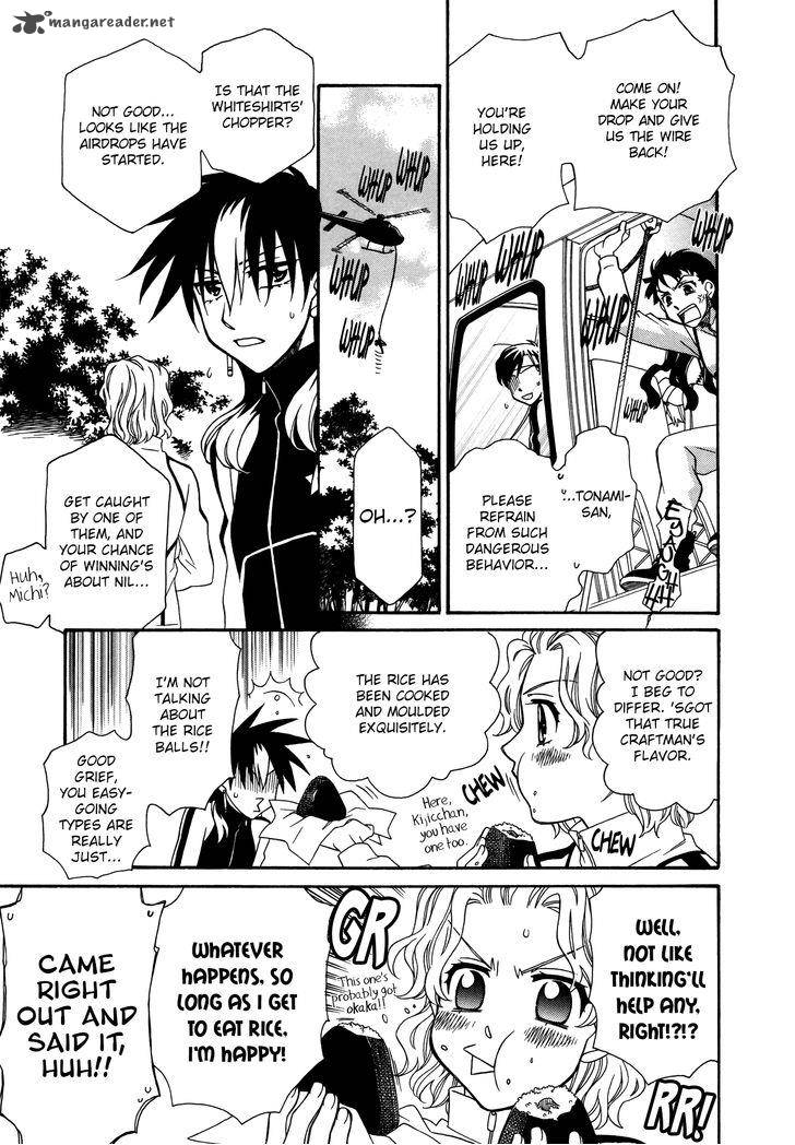 Hayate X Blade 64 12