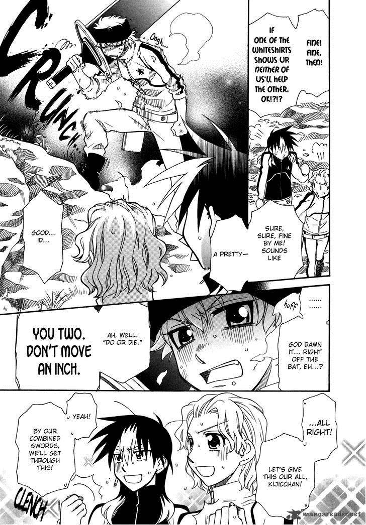 Hayate X Blade 64 14
