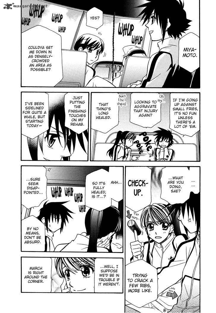 Hayate X Blade 64 15