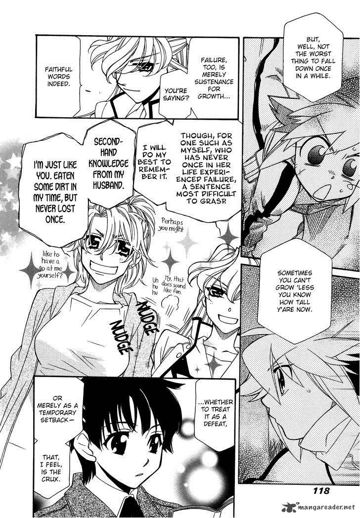 Hayate X Blade 64 17