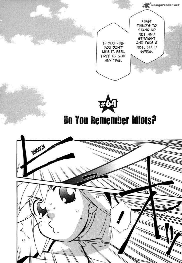 Hayate X Blade 64 2