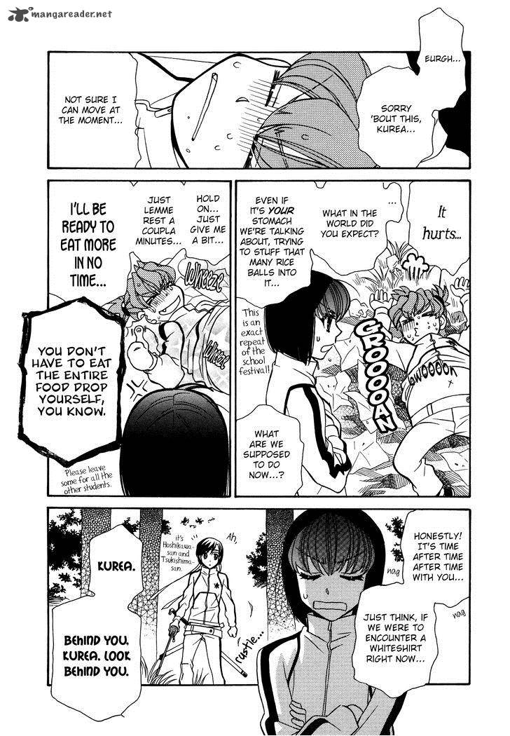 Hayate X Blade 64 21
