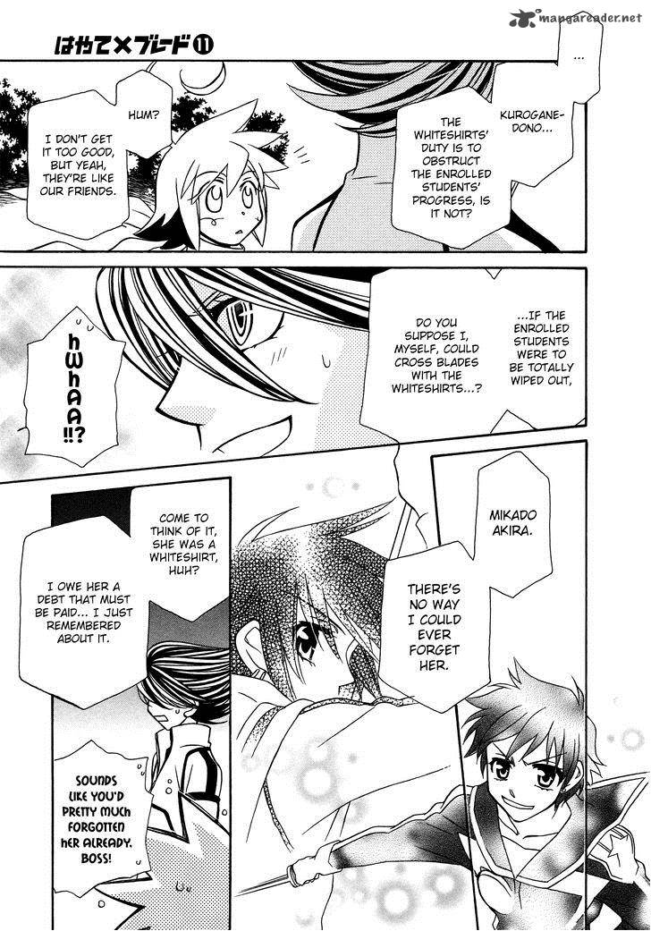 Hayate X Blade 64 23