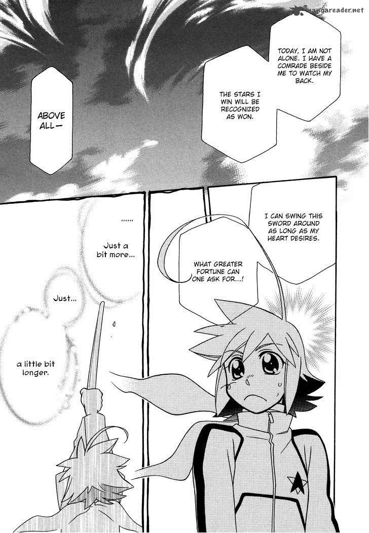 Hayate X Blade 64 25