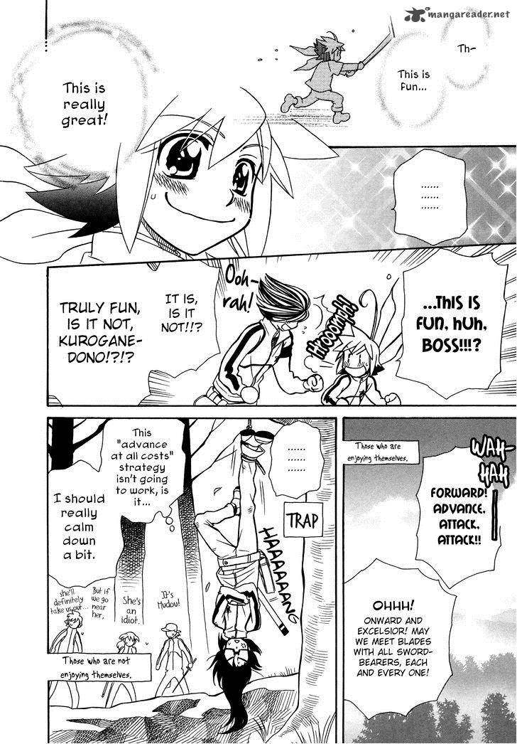 Hayate X Blade 64 26