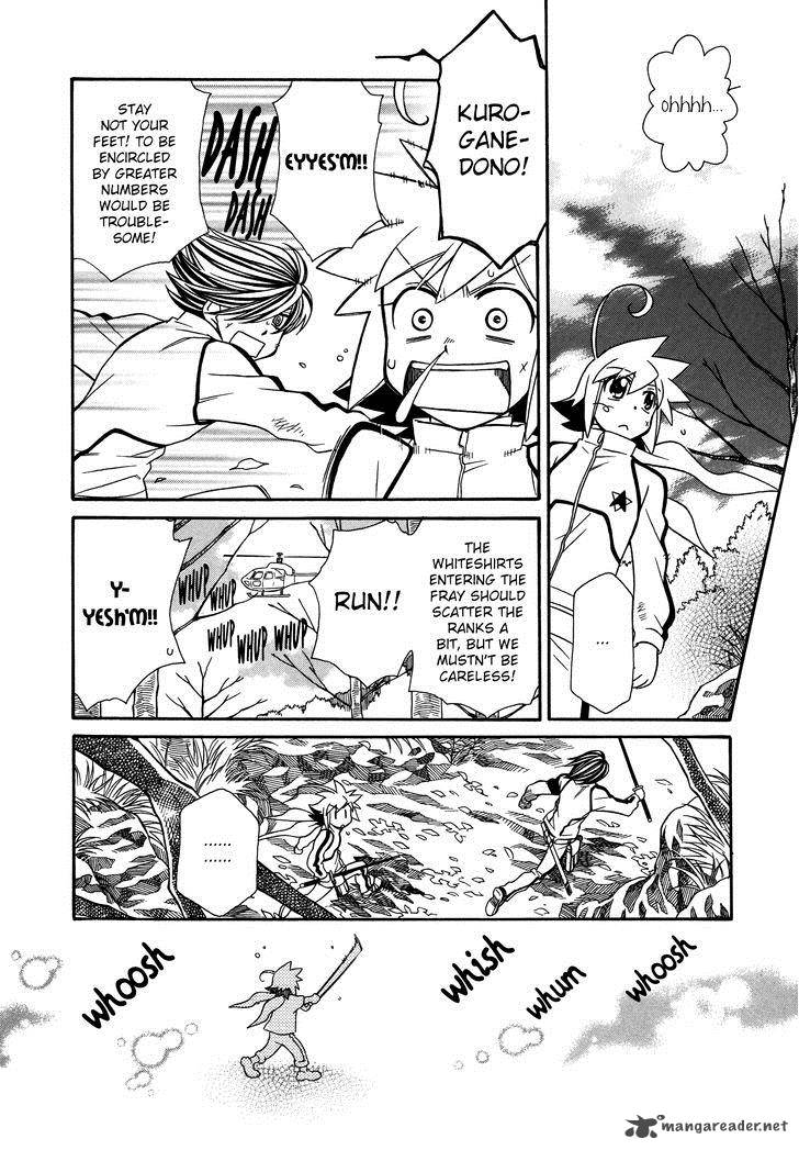 Hayate X Blade 64 6
