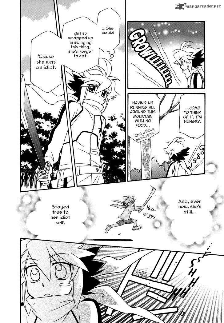 Hayate X Blade 64 8