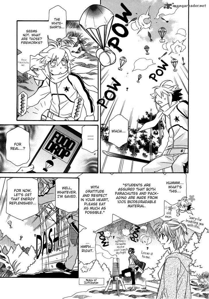 Hayate X Blade 64 9
