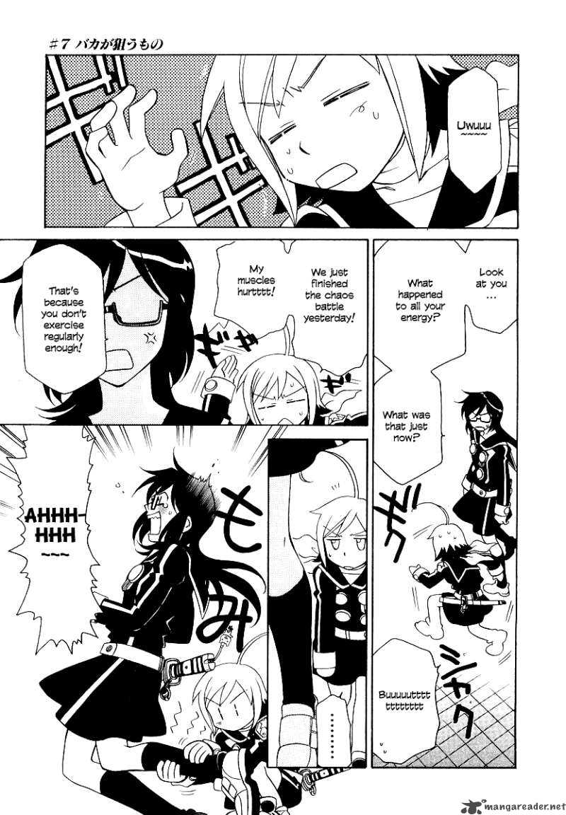 Hayate X Blade 7 10