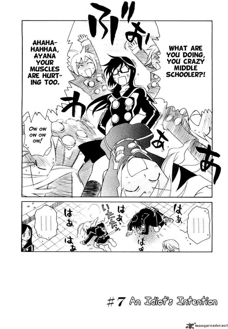 Hayate X Blade 7 11
