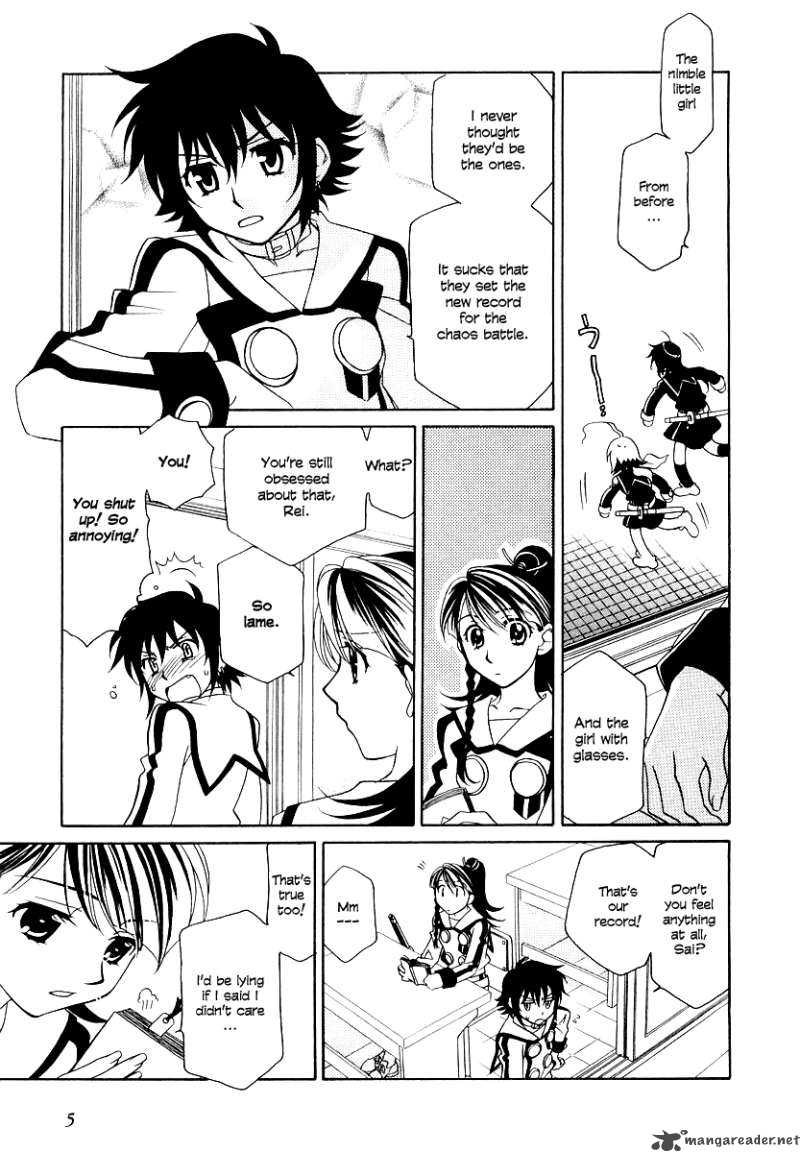 Hayate X Blade 7 12