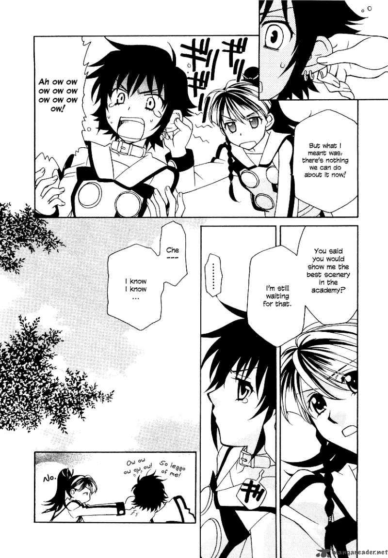 Hayate X Blade 7 13
