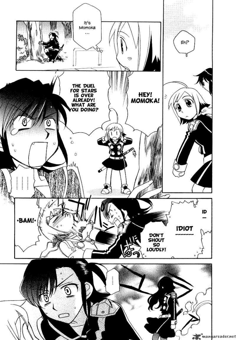 Hayate X Blade 7 14
