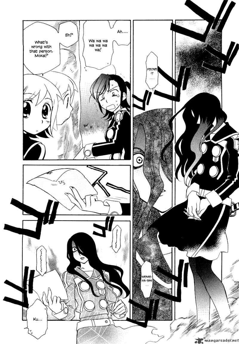Hayate X Blade 7 15