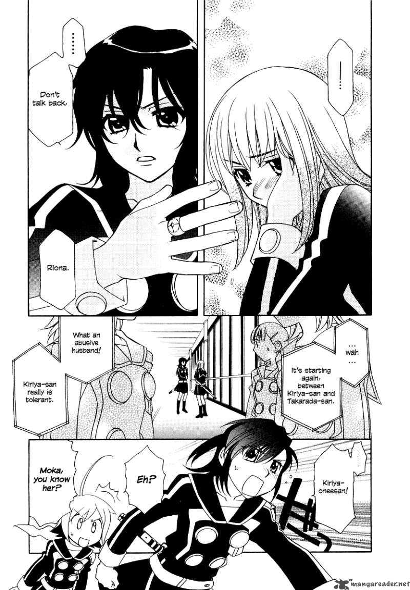 Hayate X Blade 7 20