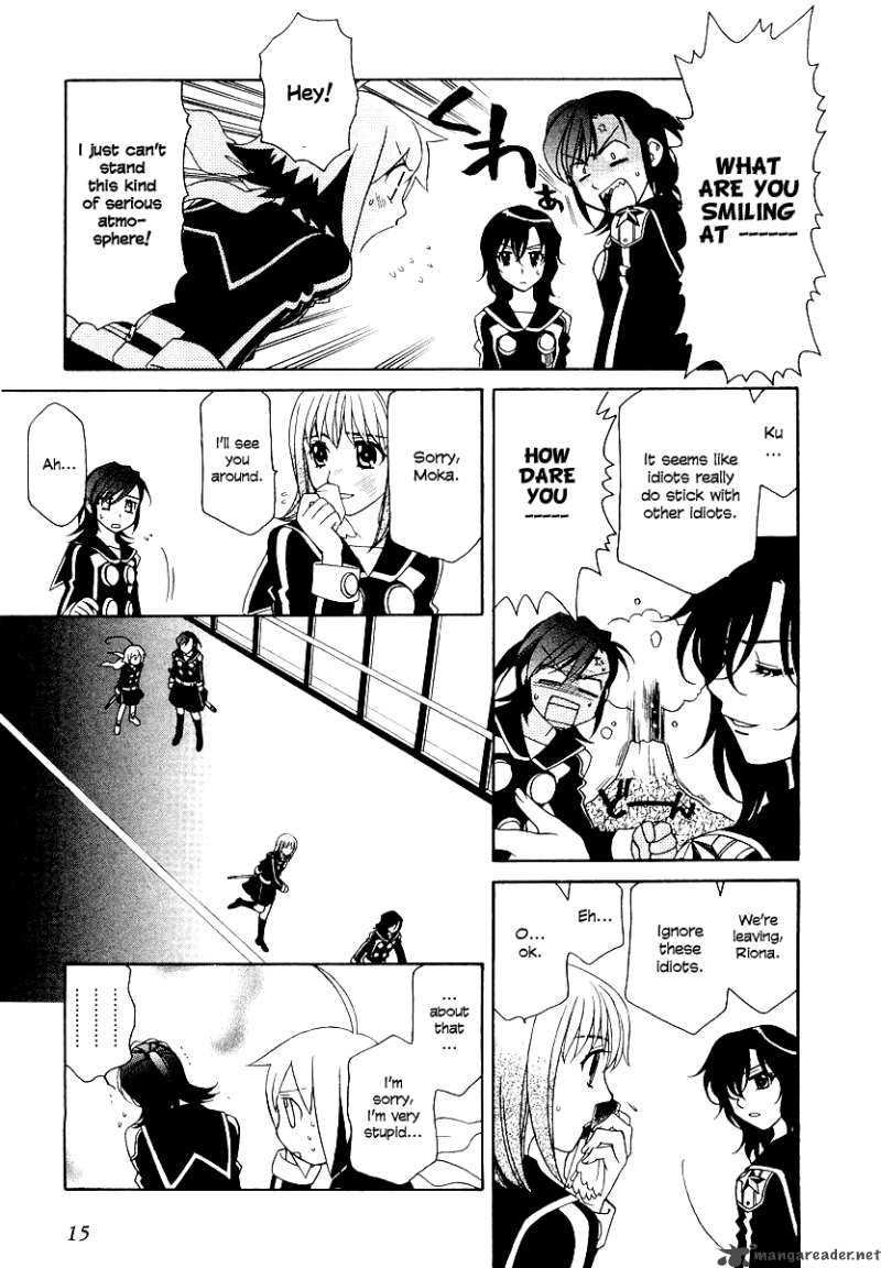 Hayate X Blade 7 22
