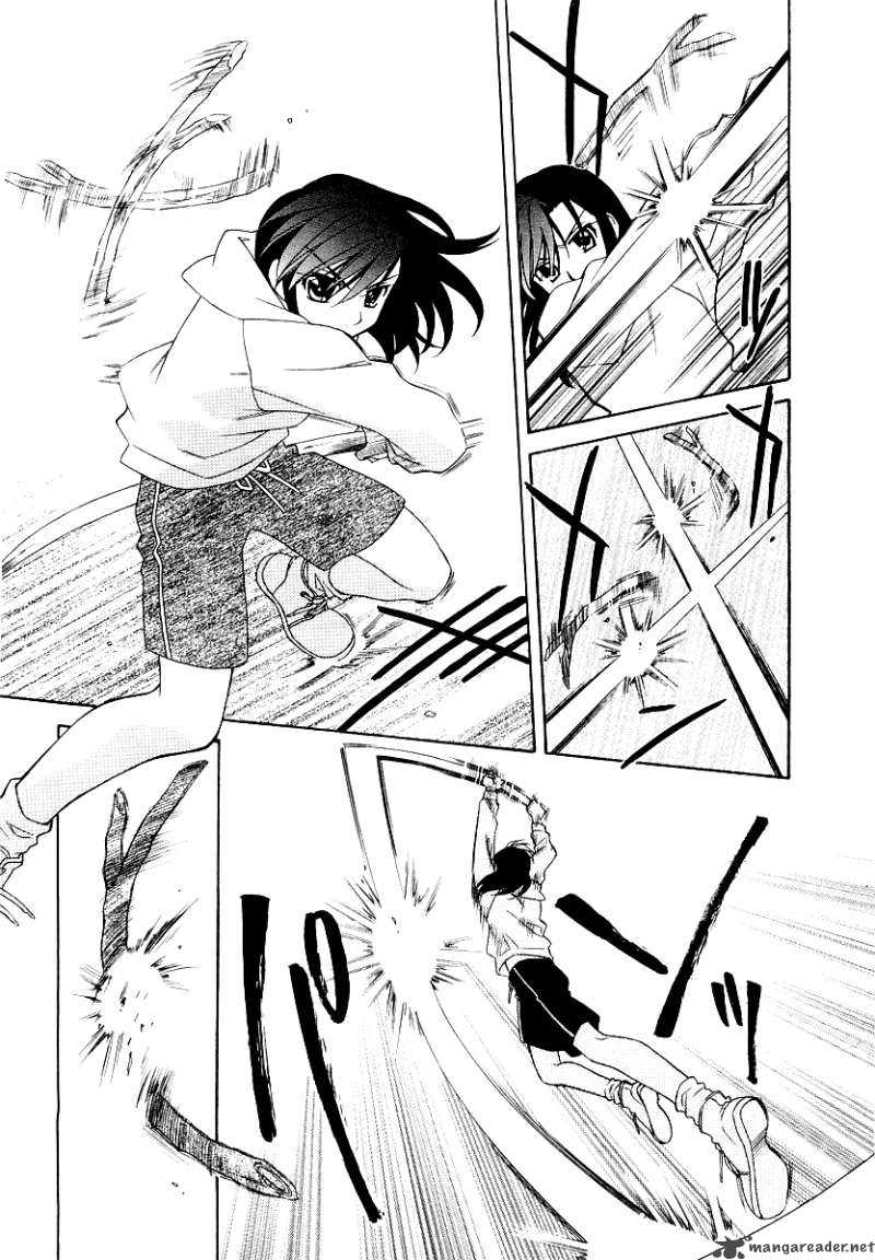 Hayate X Blade 7 24