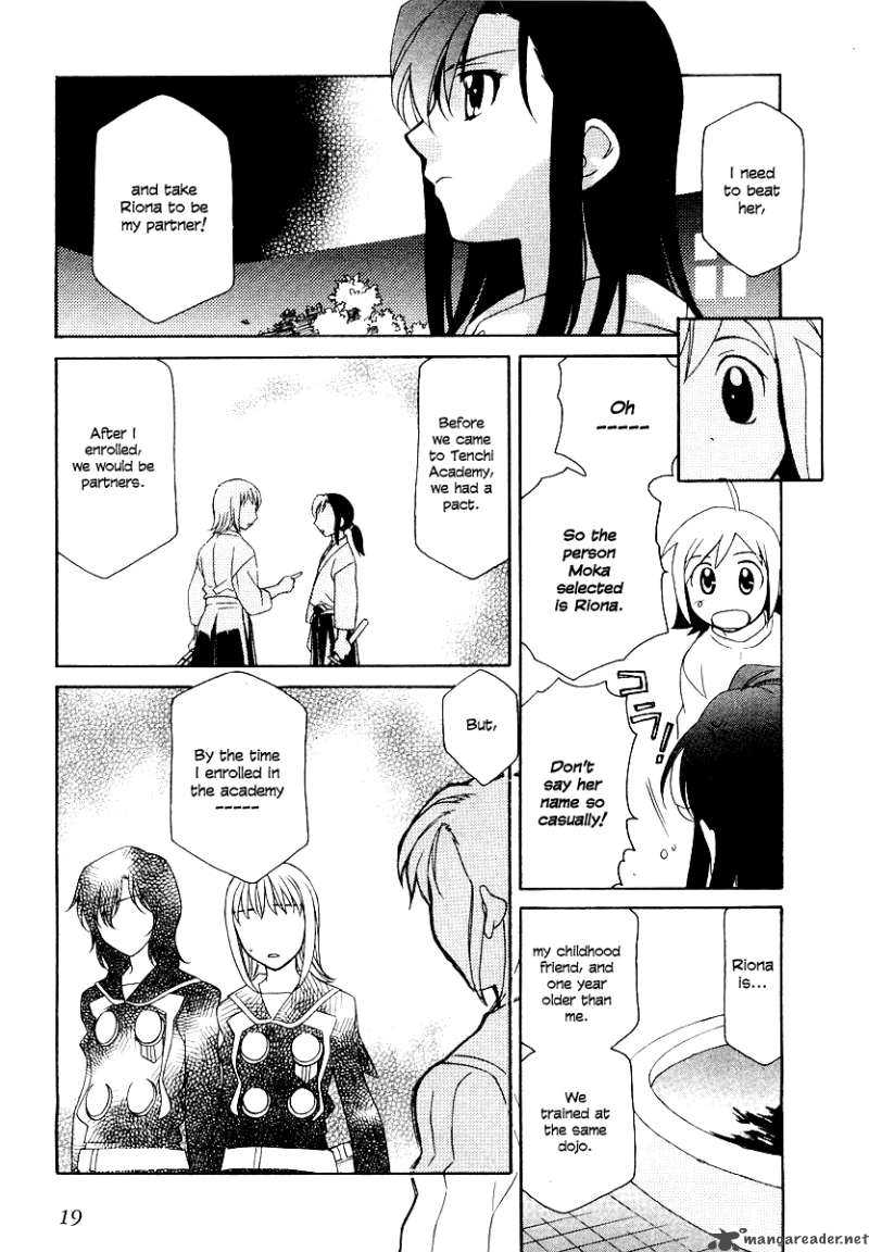 Hayate X Blade 7 26