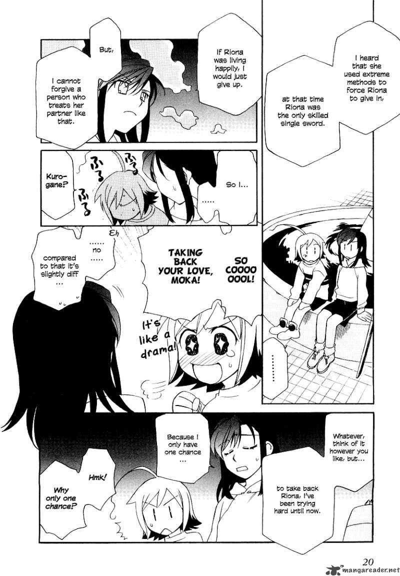 Hayate X Blade 7 27