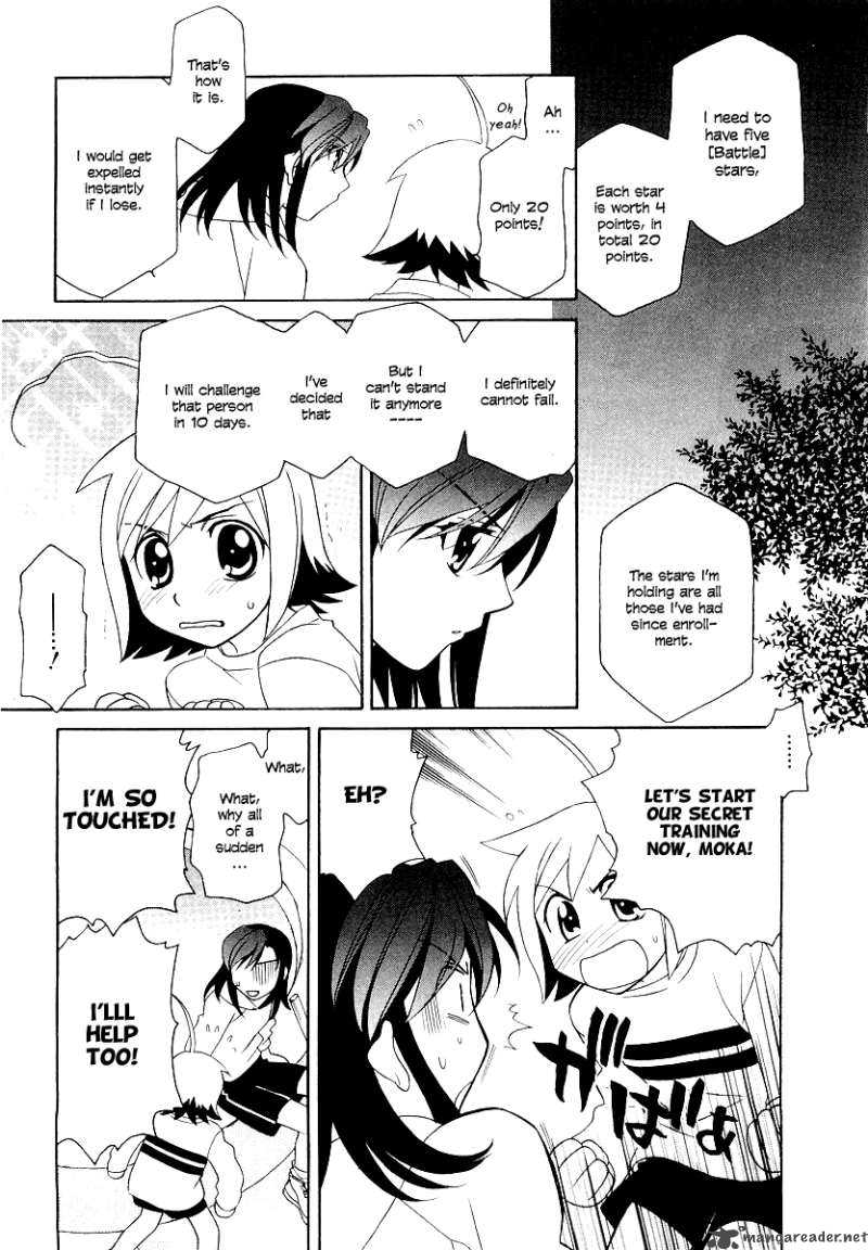 Hayate X Blade 7 28