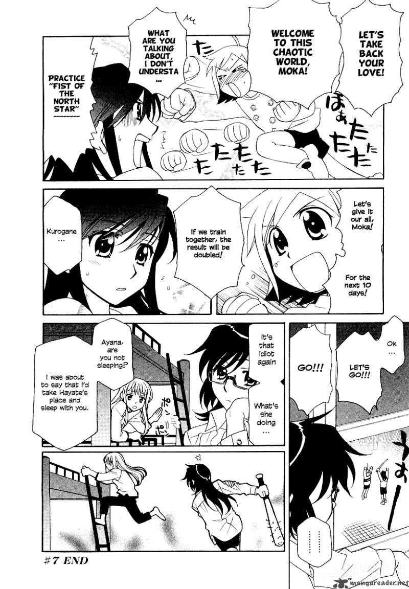Hayate X Blade 7 29