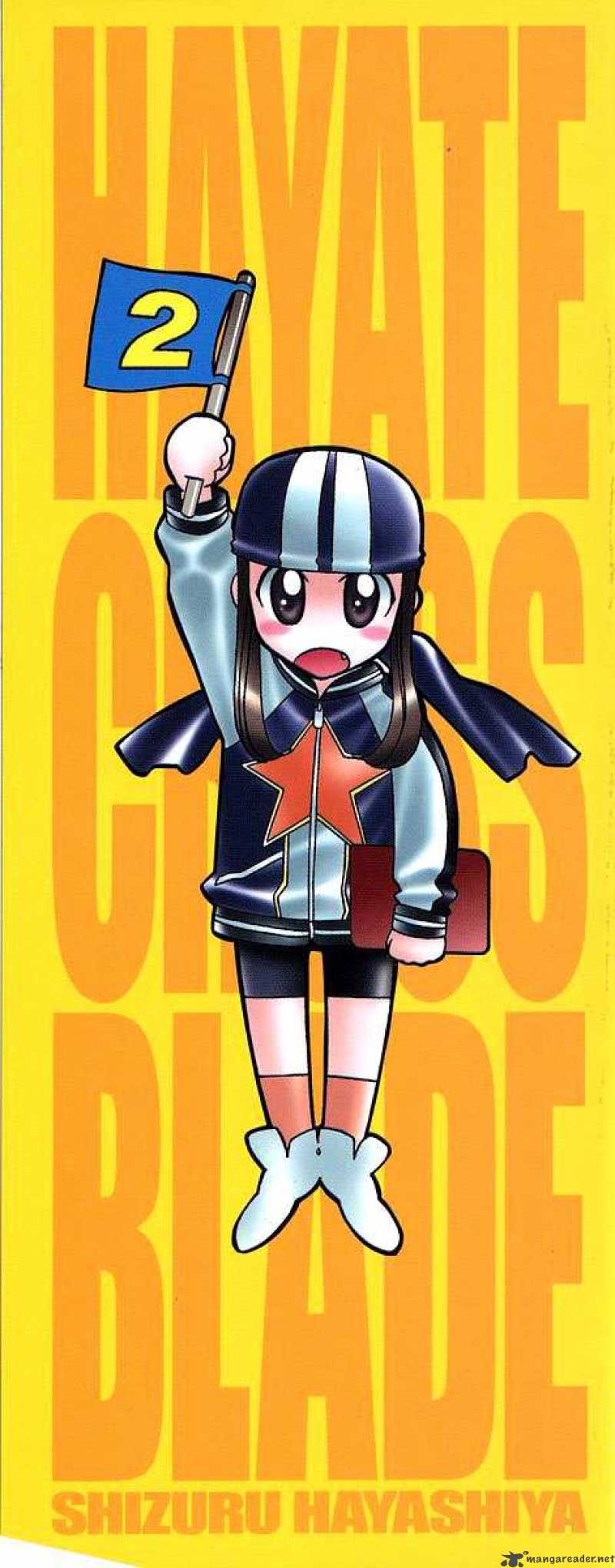 Hayate X Blade 7 5
