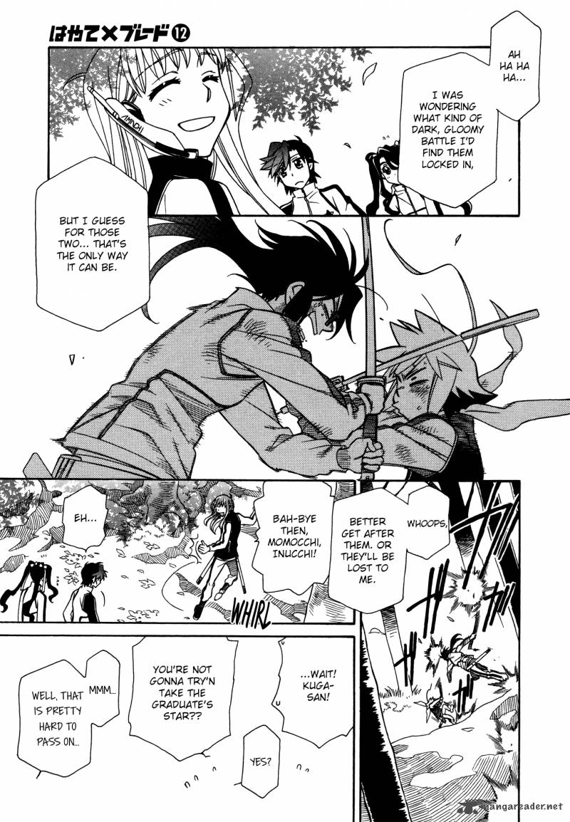 Hayate X Blade 70 11