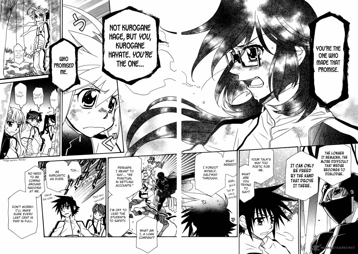Hayate X Blade 70 20