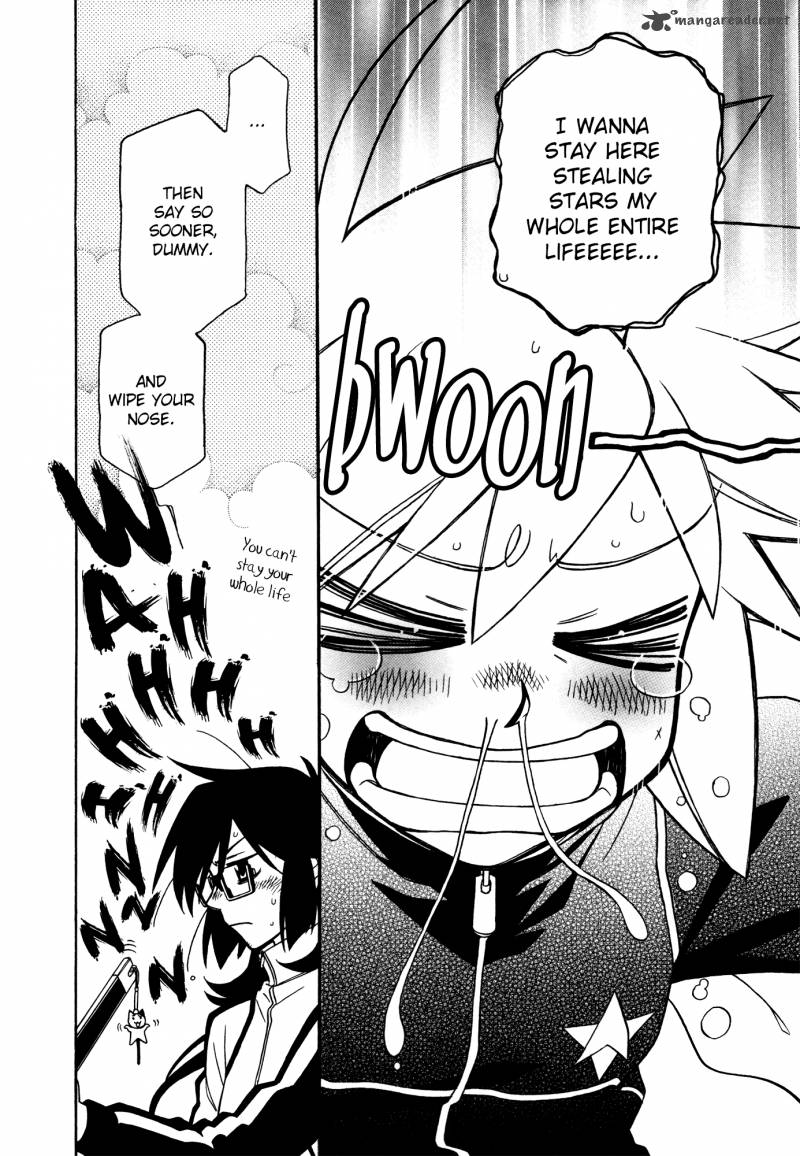 Hayate X Blade 70 27