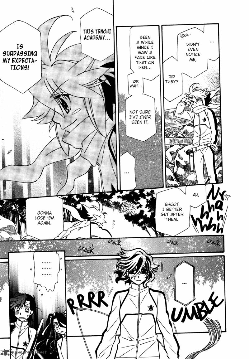 Hayate X Blade 70 7