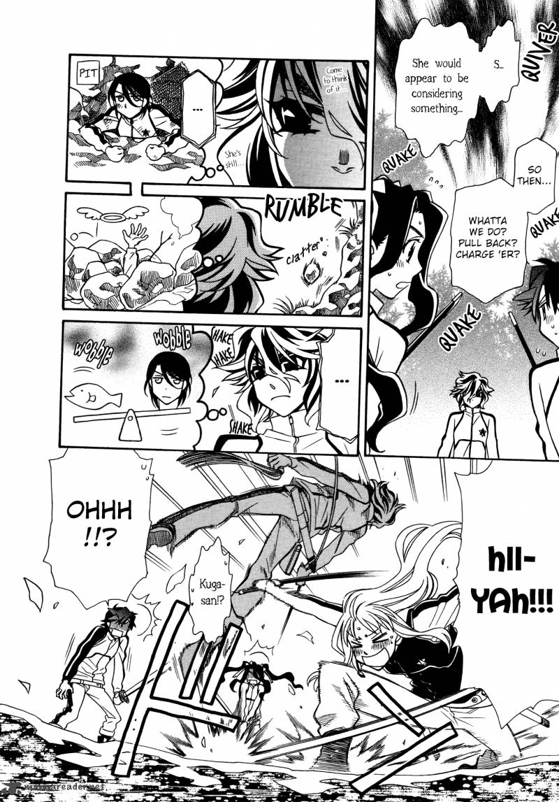 Hayate X Blade 70 8