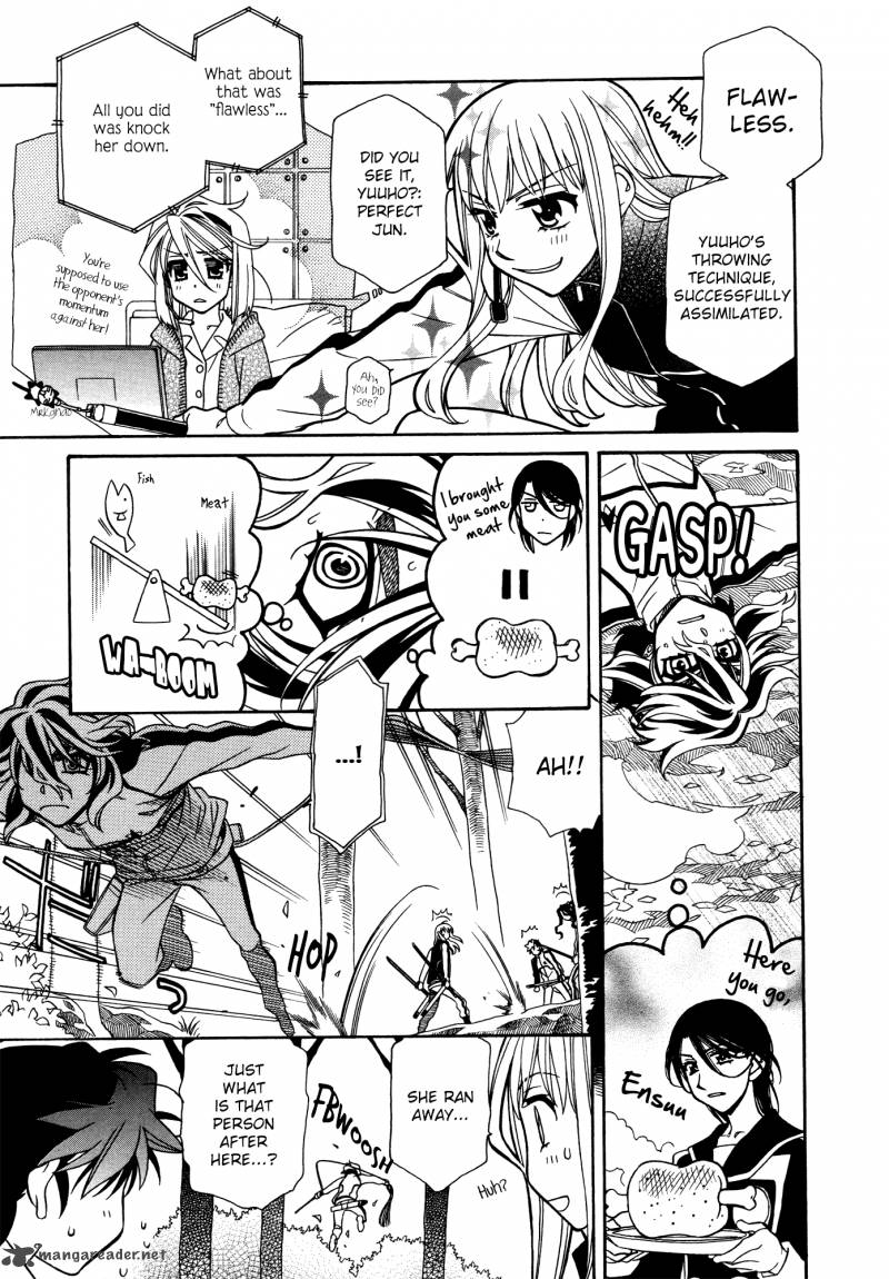 Hayate X Blade 70 9