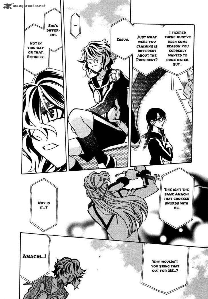 Hayate X Blade 77 25