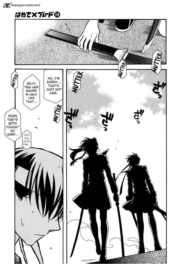 Hayate X Blade 79 25