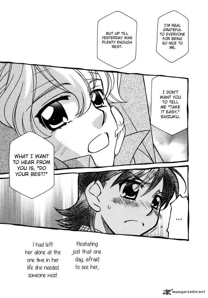 Hayate X Blade 79 5