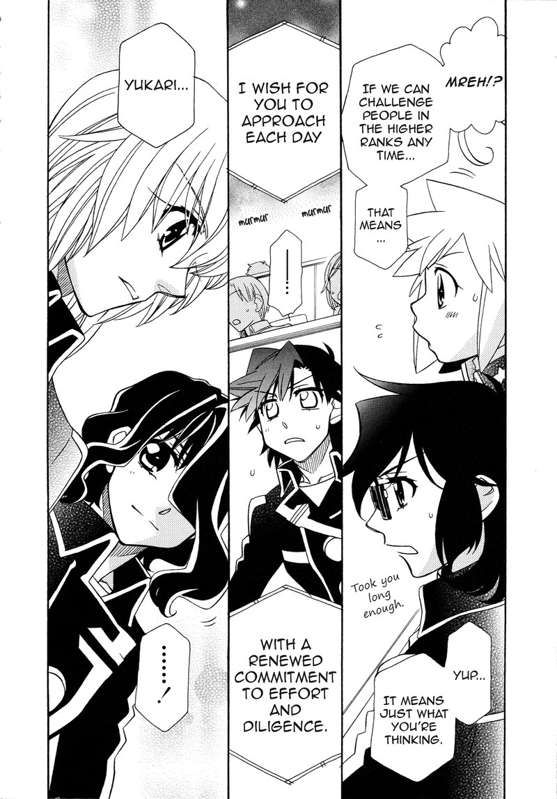 Hayate X Blade 91 12