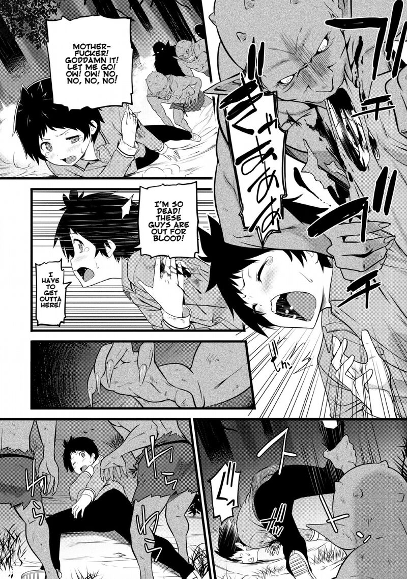 Hazure Hantei Kara Hajimatta Cheat Majutsushi Seikatsu 1 7