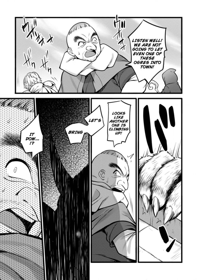 Hazure Hantei Kara Hajimatta Cheat Majutsushi Seikatsu 10a 10