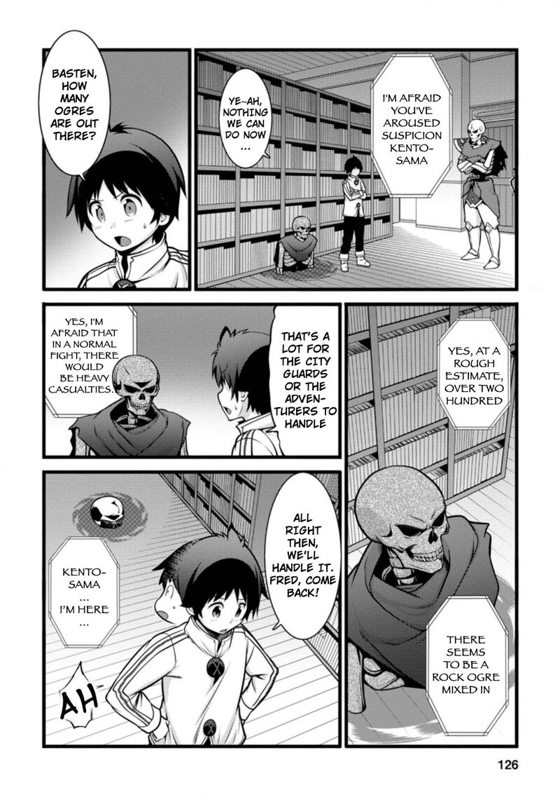 Hazure Hantei Kara Hajimatta Cheat Majutsushi Seikatsu 10a 5