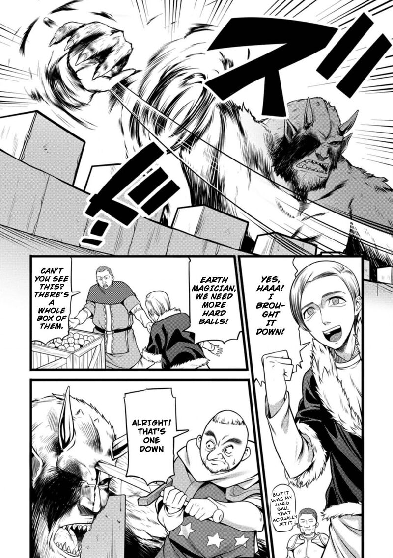 Hazure Hantei Kara Hajimatta Cheat Majutsushi Seikatsu 10a 9