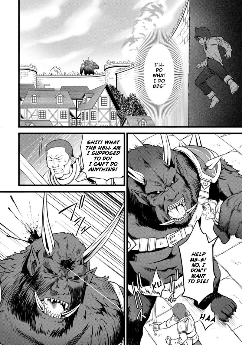 Hazure Hantei Kara Hajimatta Cheat Majutsushi Seikatsu 10b 11